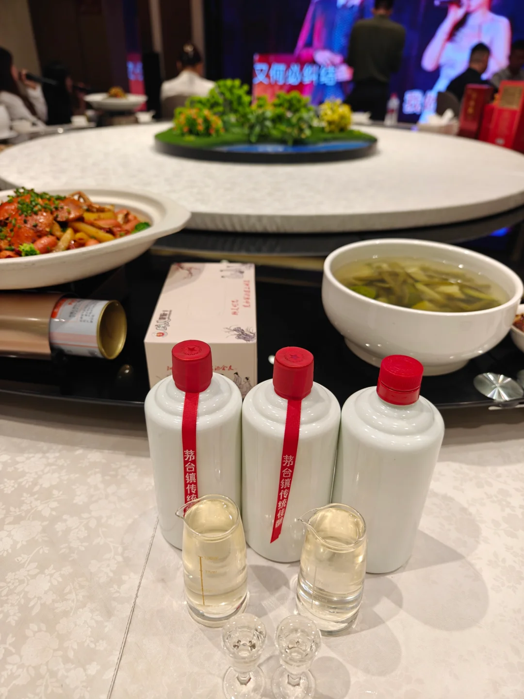 性价比高的酱酒分享（光瓶酒）