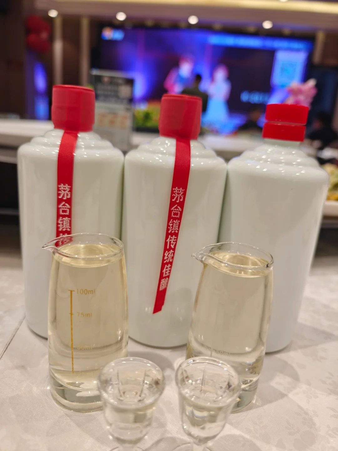 性价比高的酱酒分享（光瓶酒）