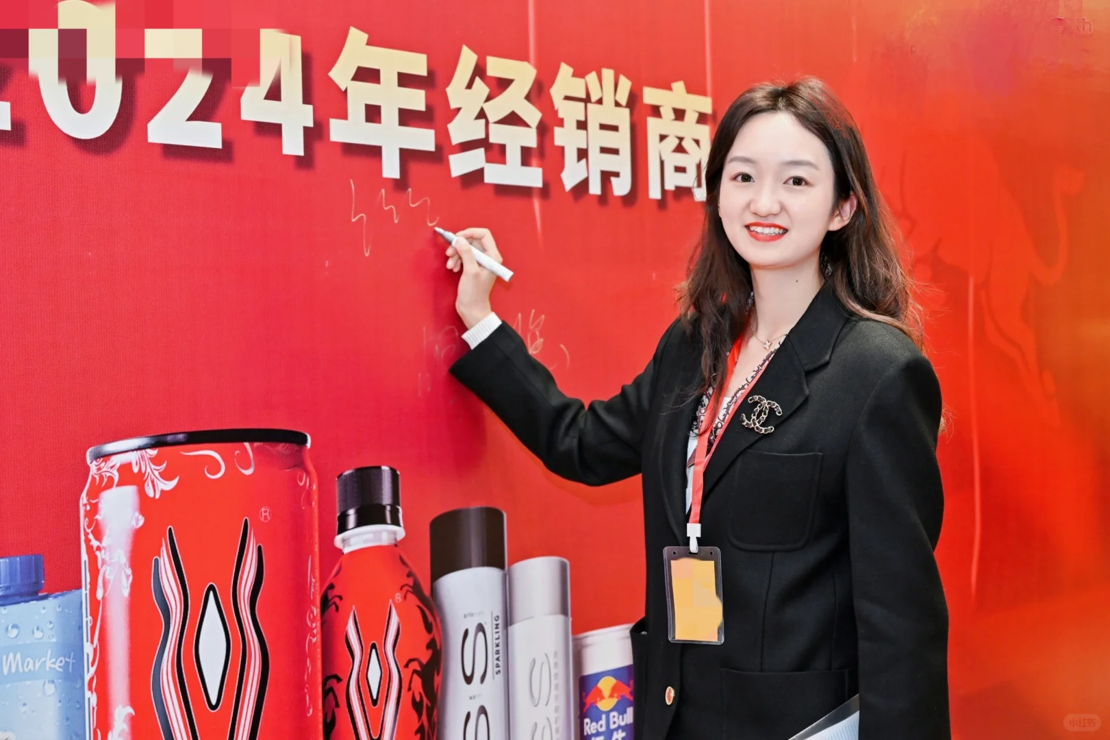 前波行营销+现卖酒人总结i人如何营销