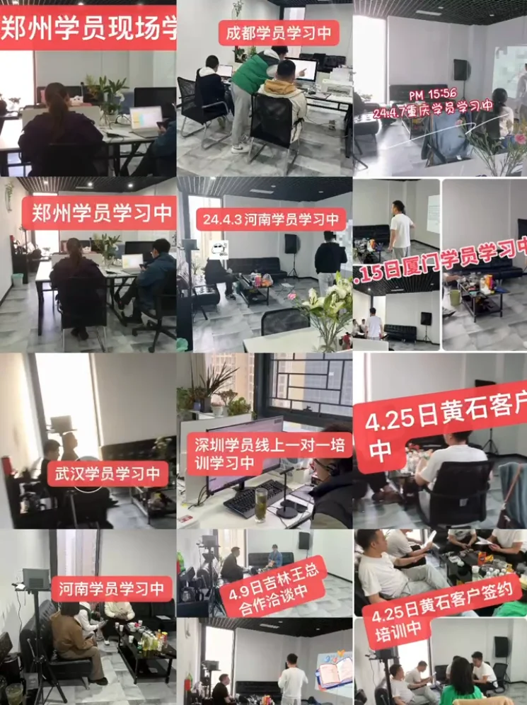 企业不良记录消除｜行业入行必看干货