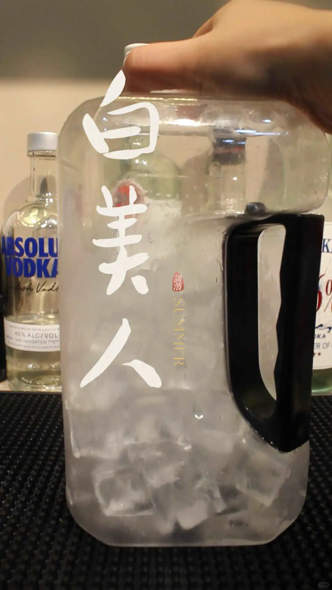 鸡尾酒招商项目，全方位支持，开启饮品行业财富新篇