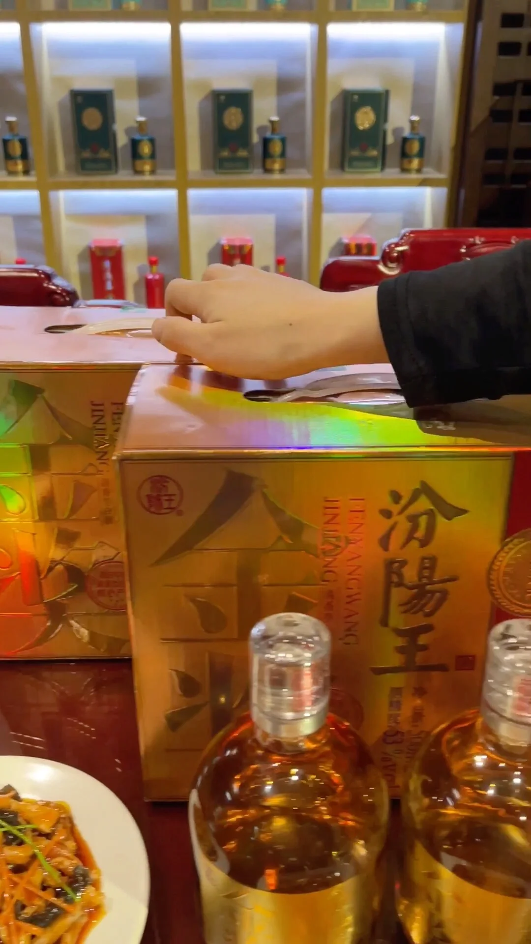 哥们儿说二百多竟然6瓶？可信不？