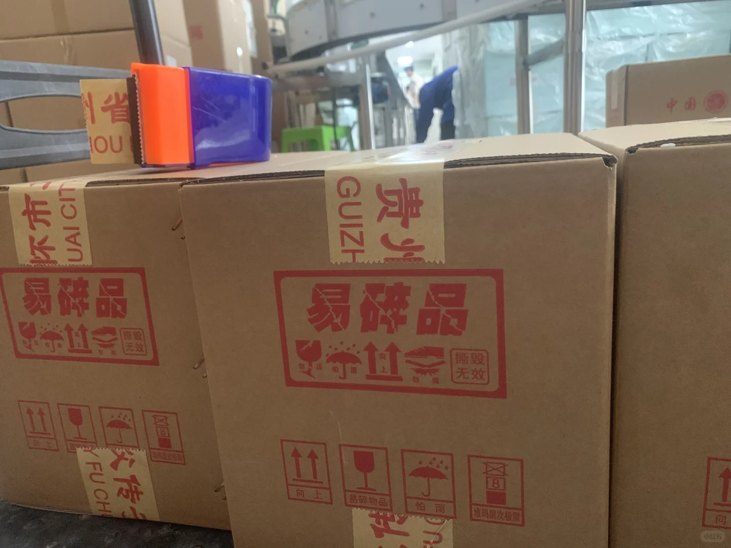 买酒时，尽量避开这四大雷区❗