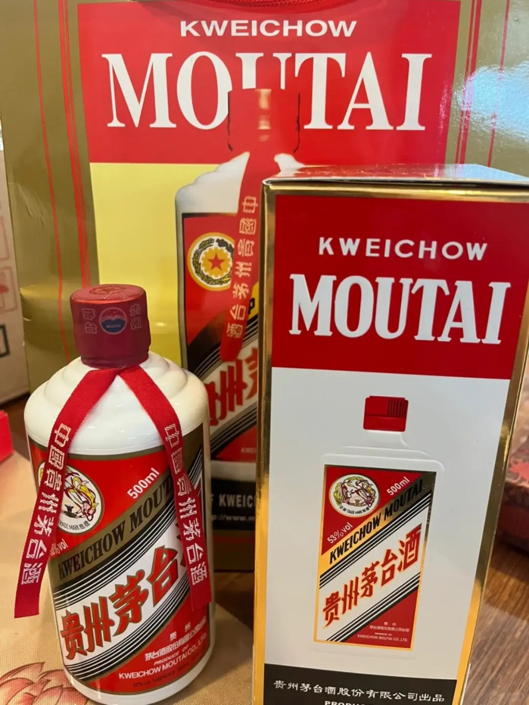 商务接待