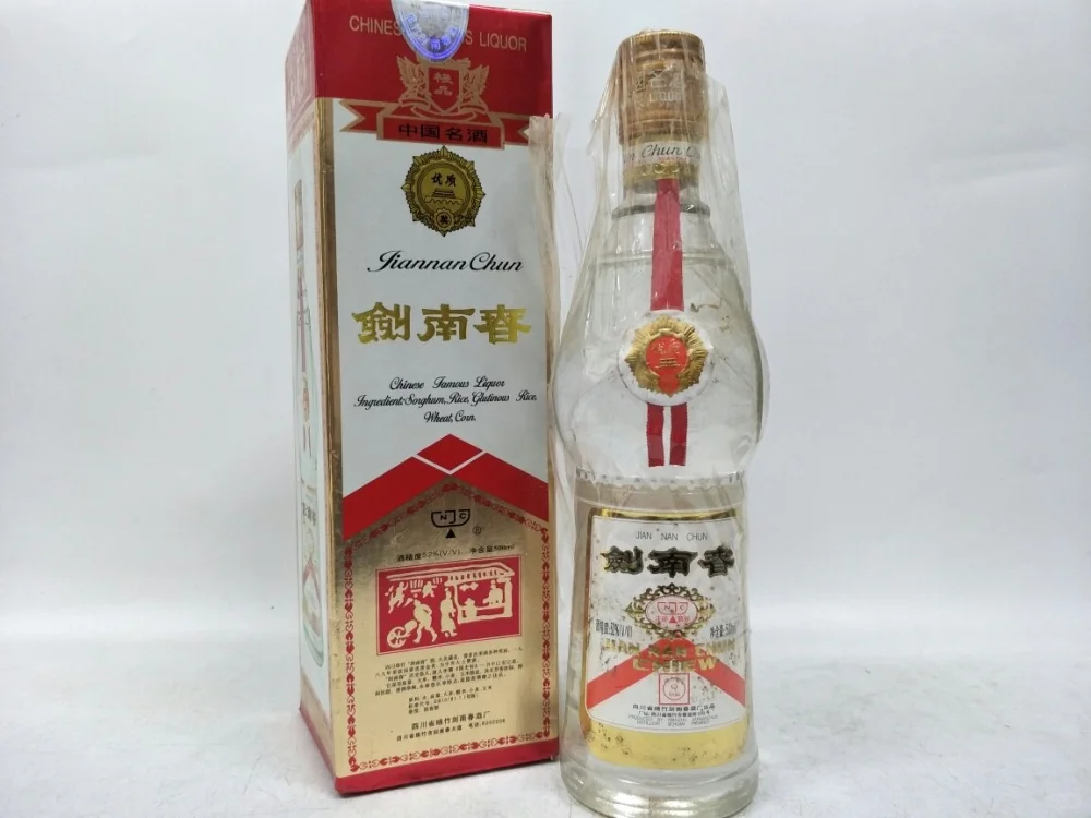 普通杂牌酒回收包头