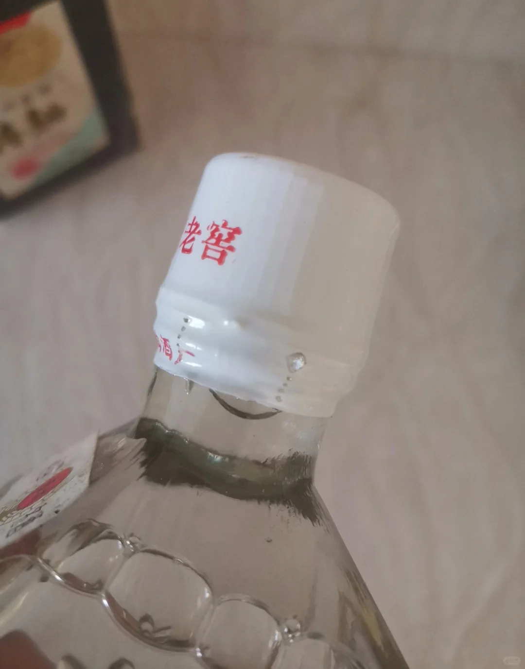 普通杂牌酒回收包头