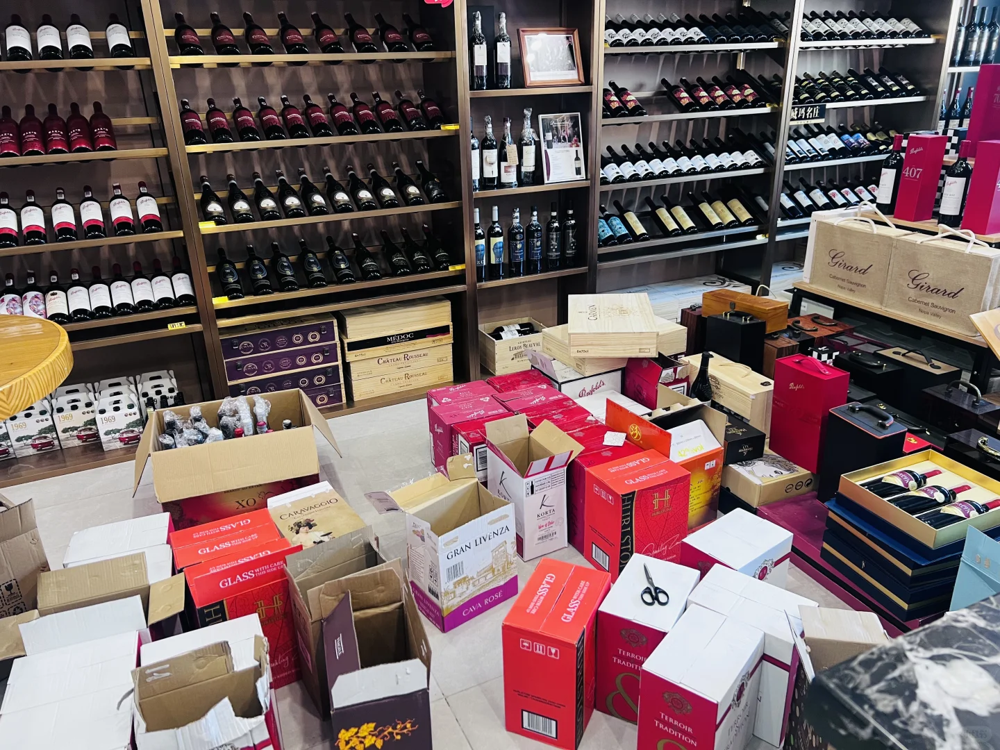 如果你也想开一家酒庄