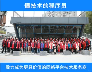 异业联盟：不同行业企业合作的资源共享与盈利模式解析