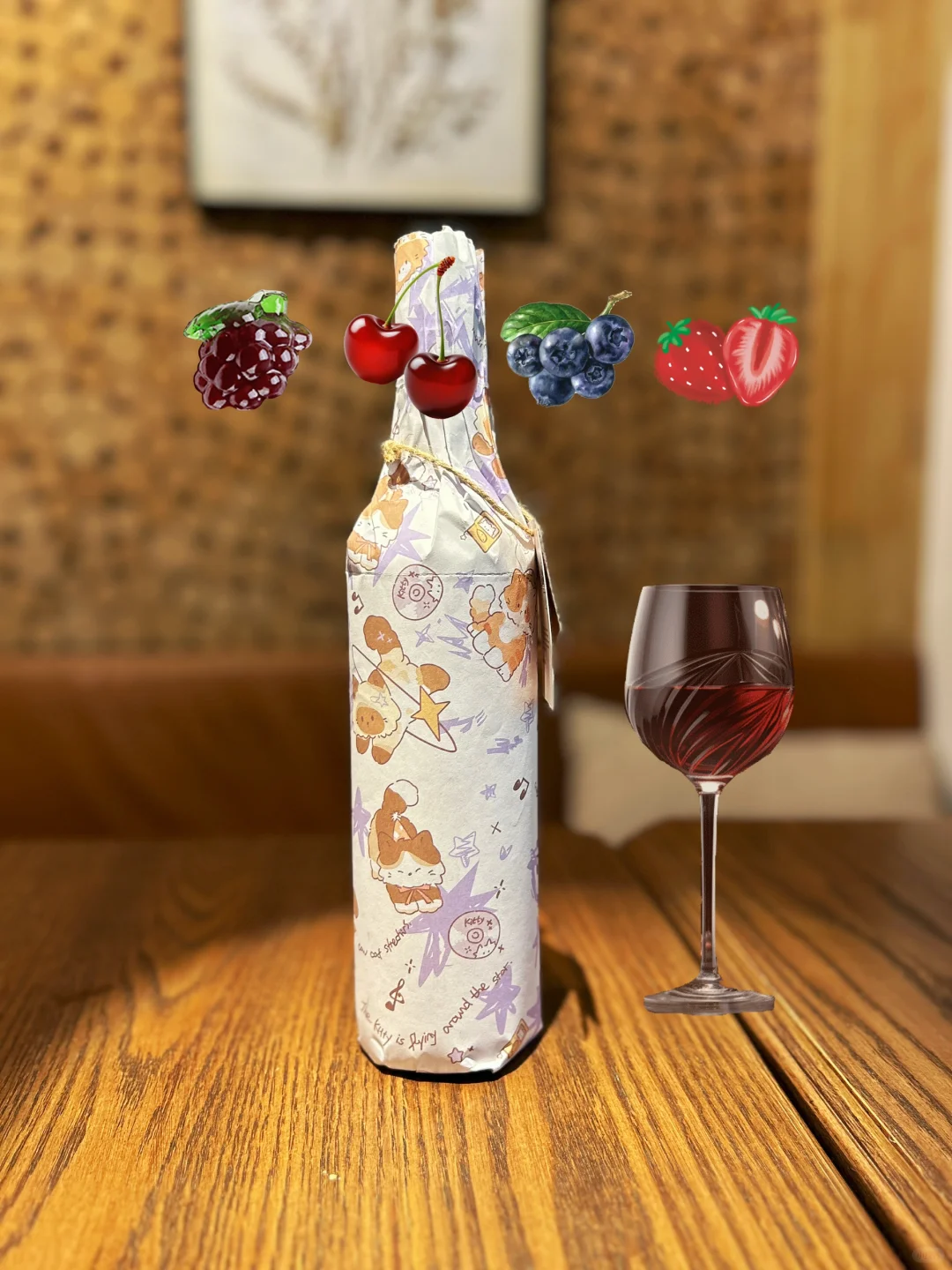 0酒精开车也能喝的葡萄酒?！直接锁死！