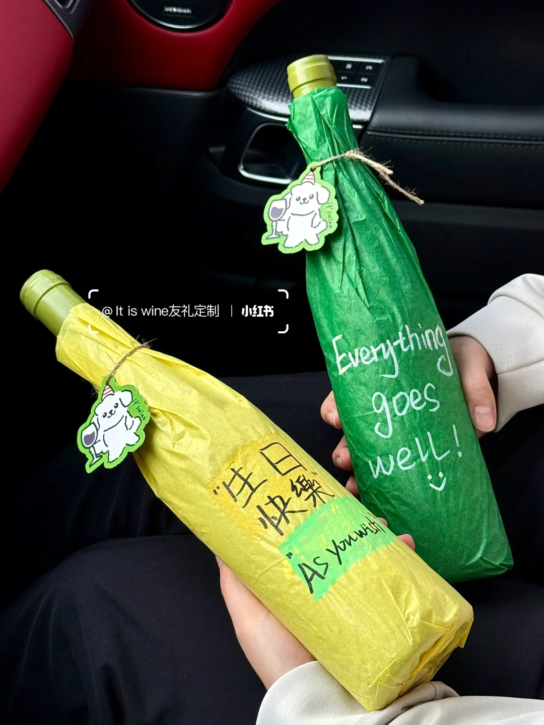 这两款定制酒火到爆！免费活动结束倒计时4