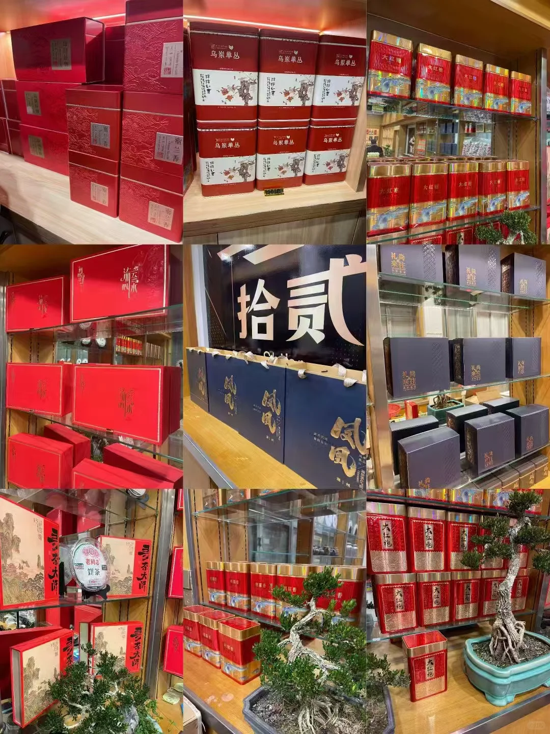 00后做烟酒茶这个行业能赚到钱吗