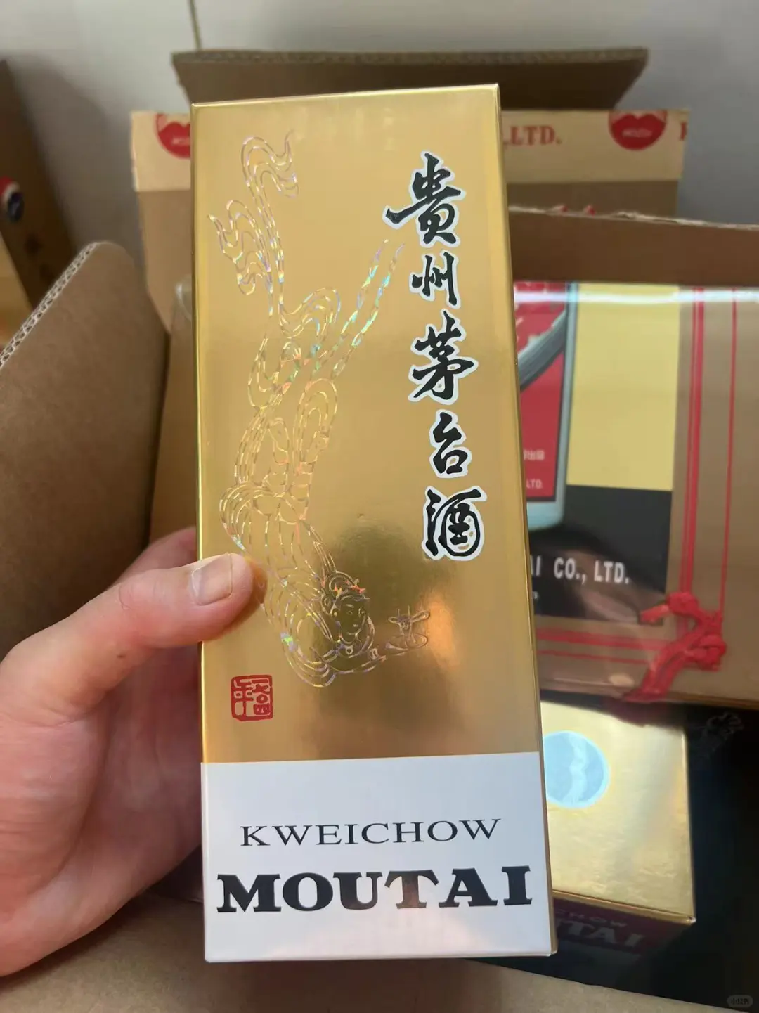 原装飛天茅台53度 朋友送公司的几箱