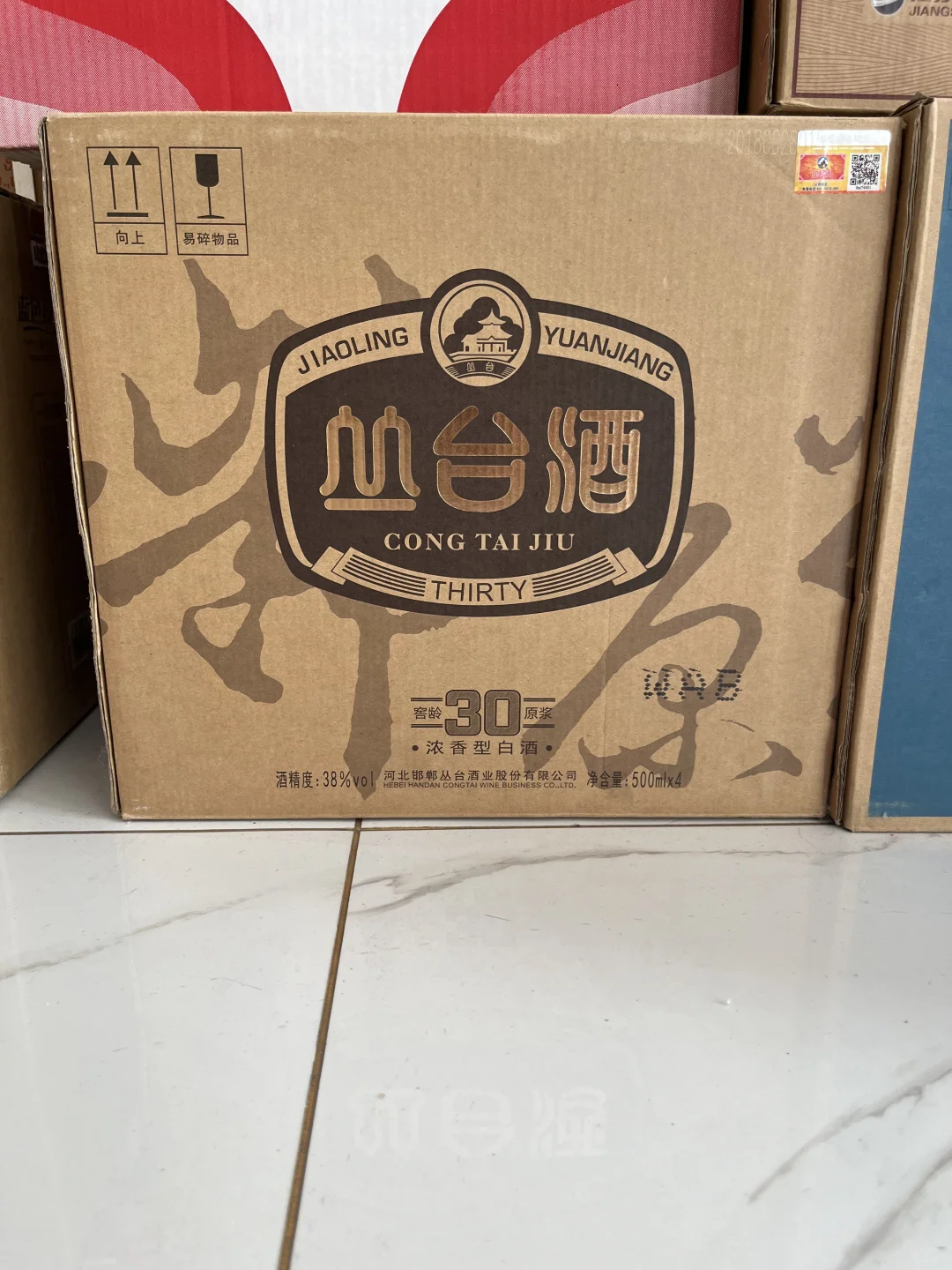 邯郸本地最高回收♻️♻️♻️♻️