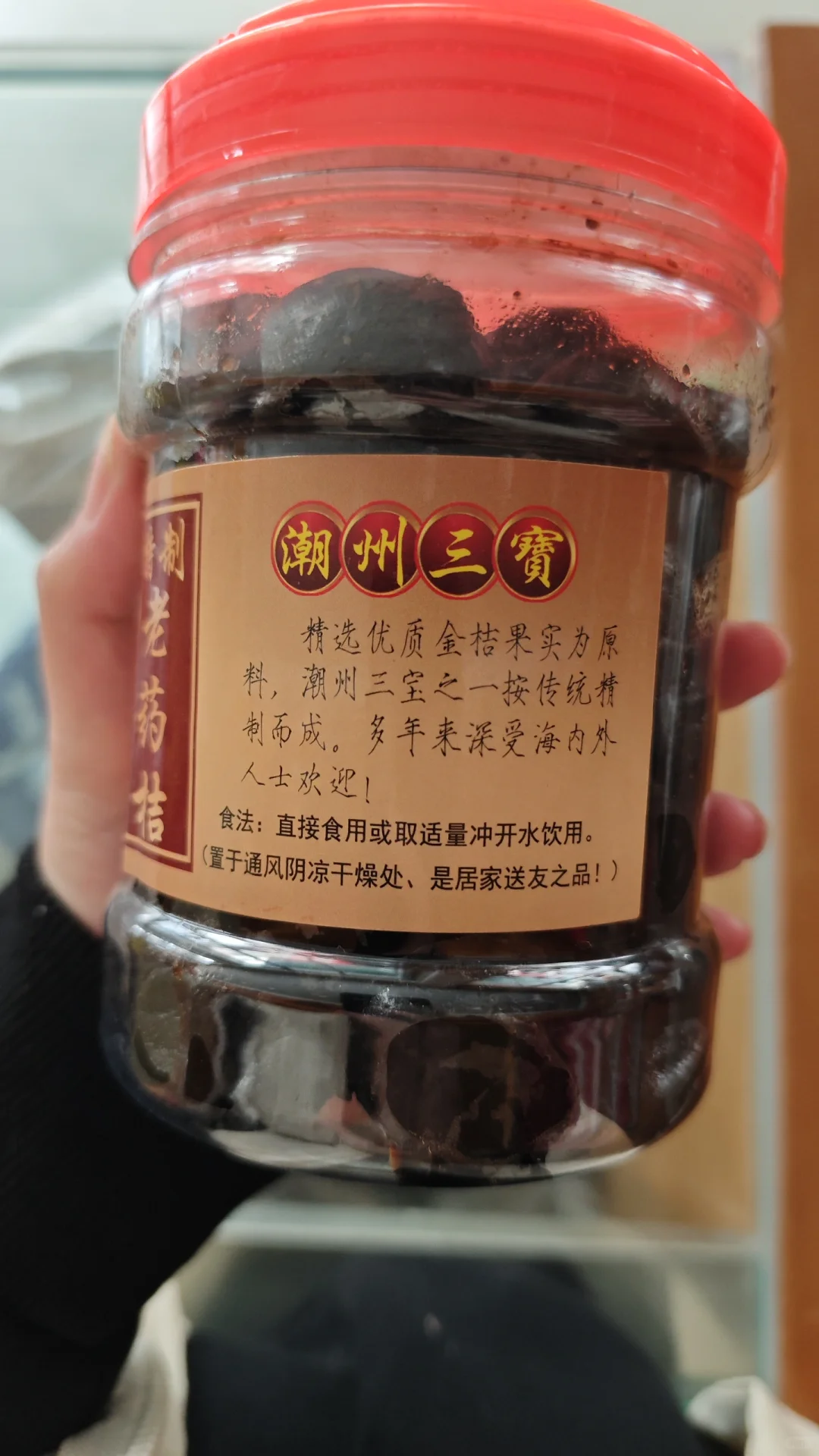 00后做烟酒茶这个行业能赚到钱吗