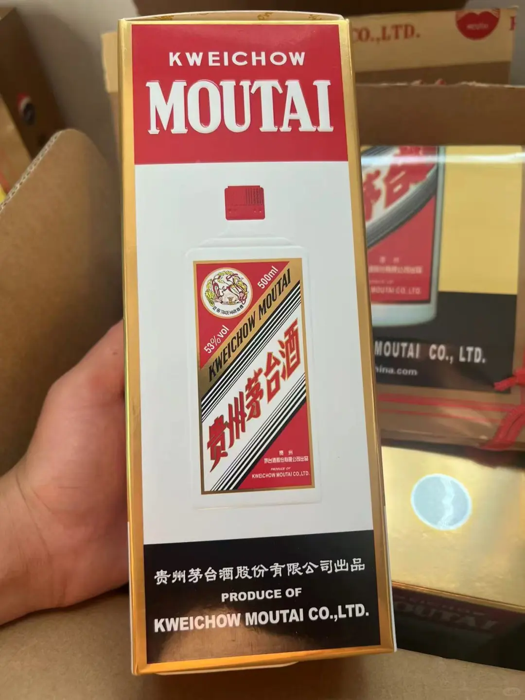 原装飛天茅台53度 朋友送公司的几箱