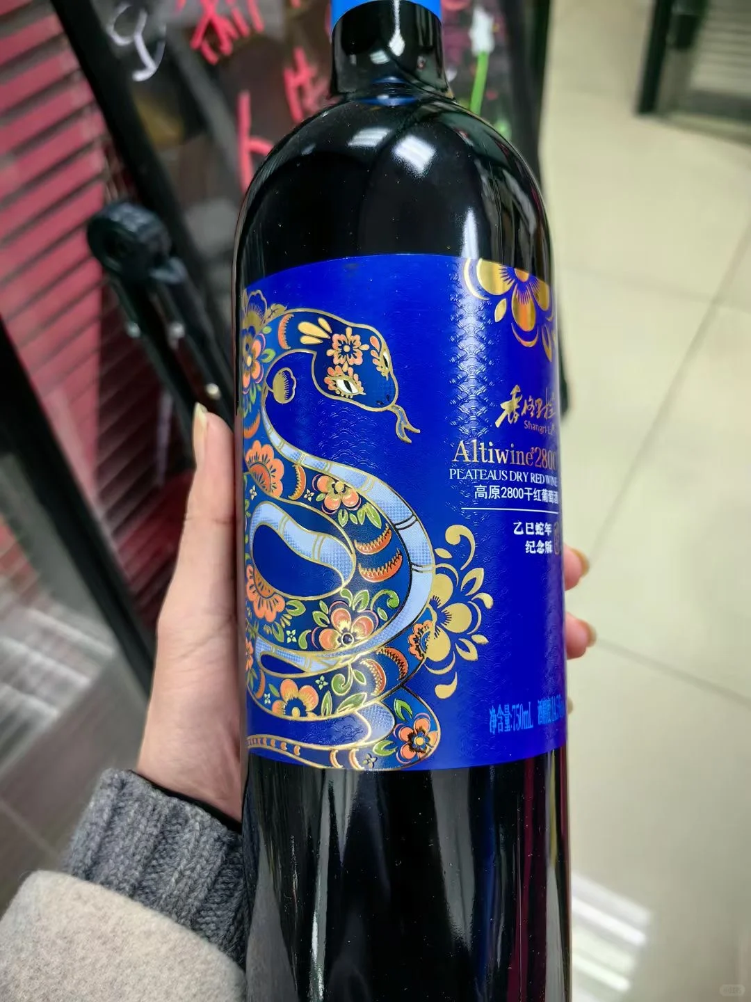 抛开工作，葡萄酒行业的人私下都喝什么酒
