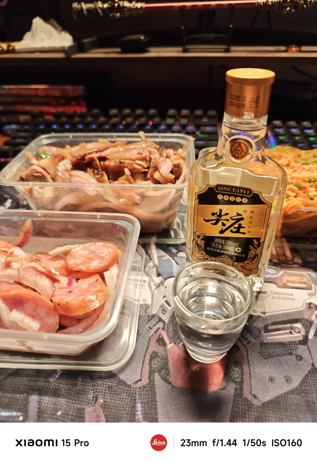 小酌日记｜几块钱的小黑尖庄口粮酒还不错