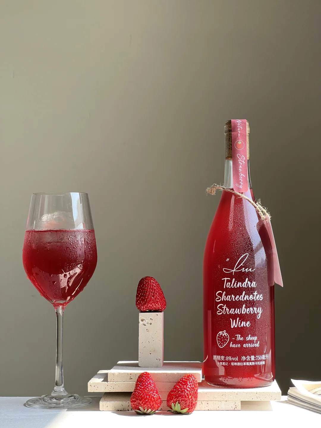 哇塞！草莓莫斯卡托甜酒！无代餐的好喝啊啊！