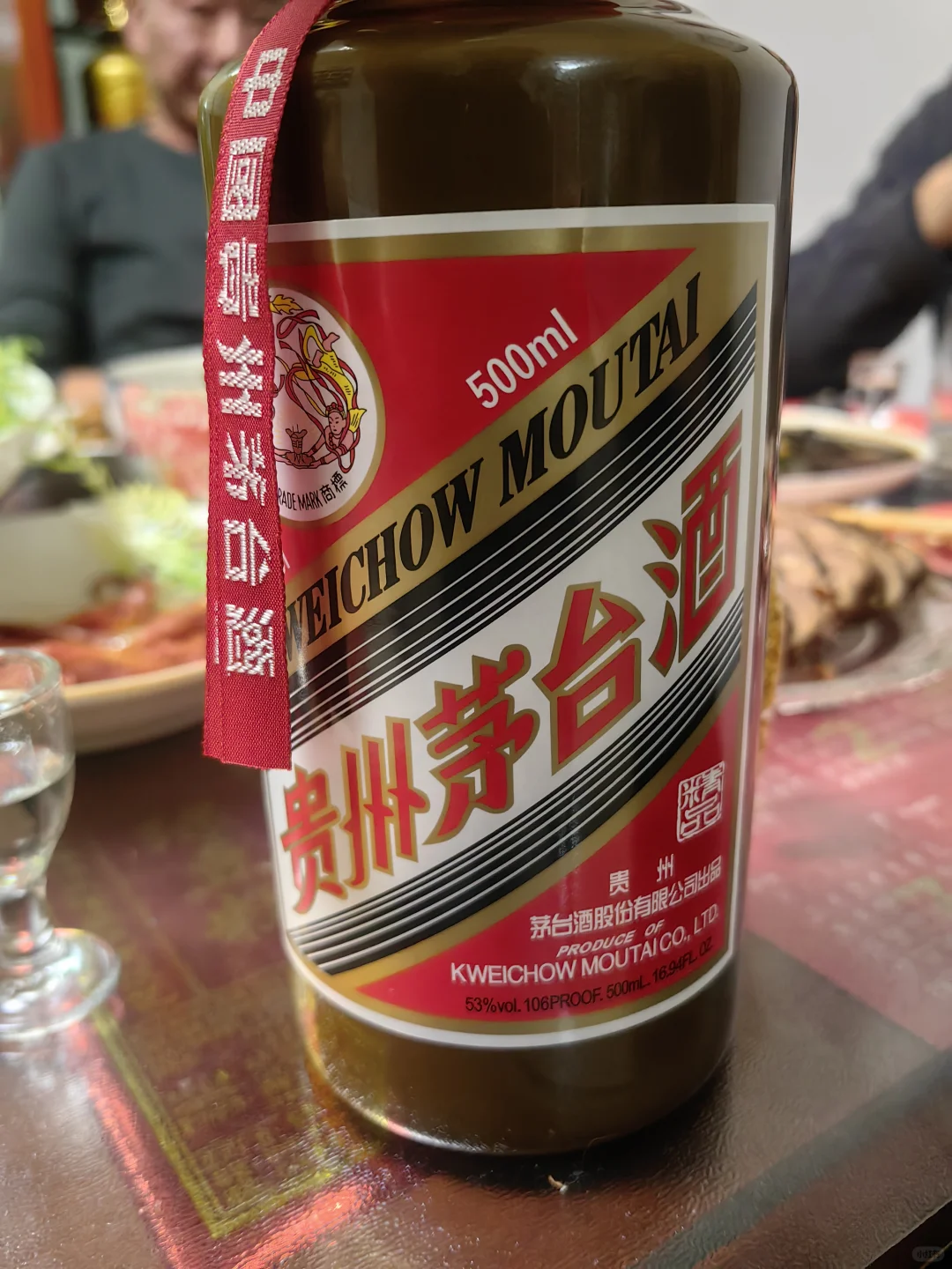春节假期都喝了哪些酒