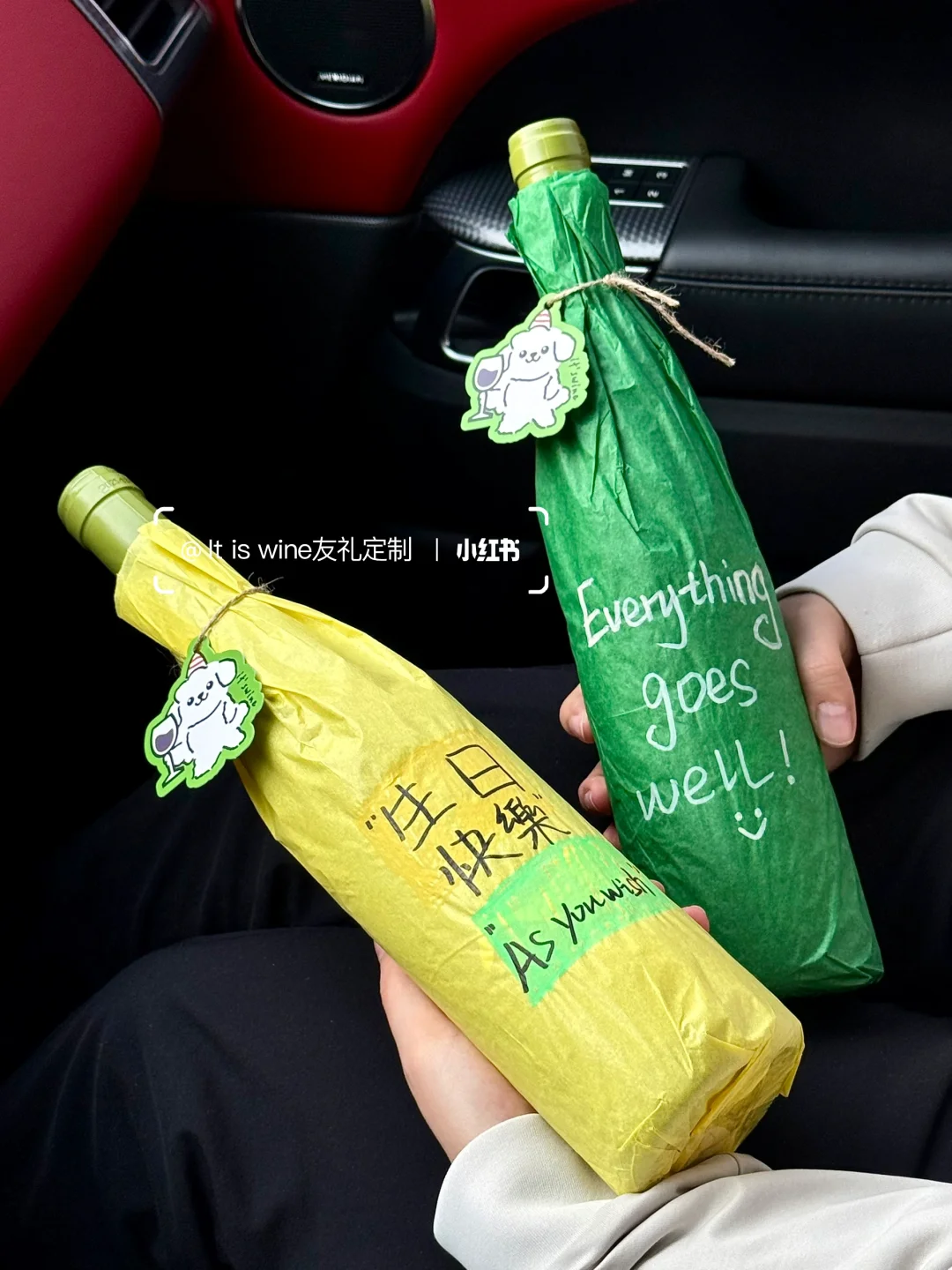 这两款定制酒火到爆！免费活动结束倒计时4