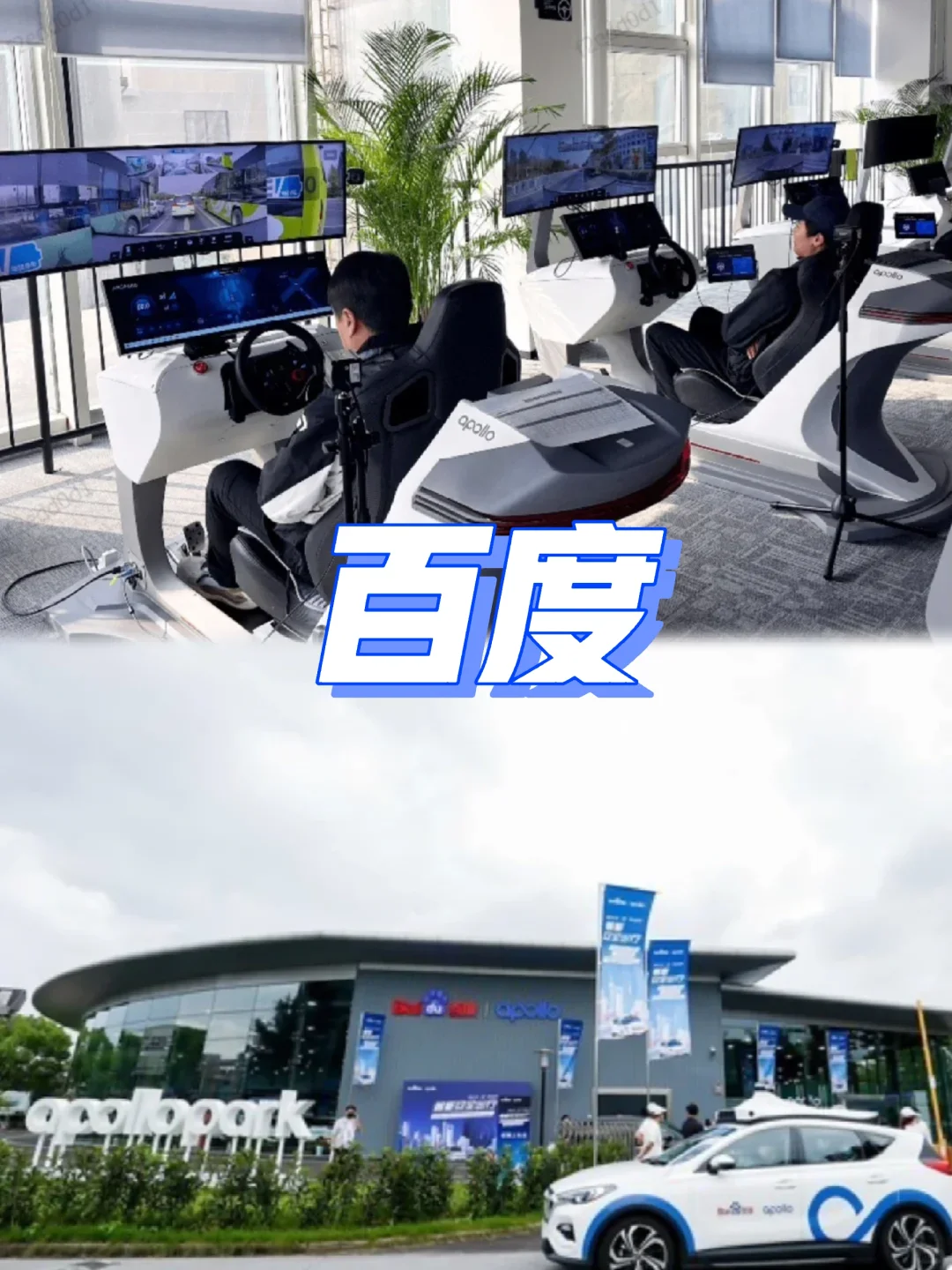 1次研学胜过10次旅行?名企研学篇