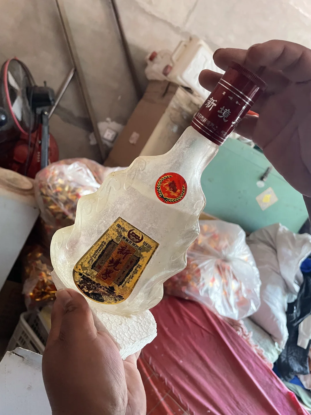 2004年白酒，有人需要吗，便宜出