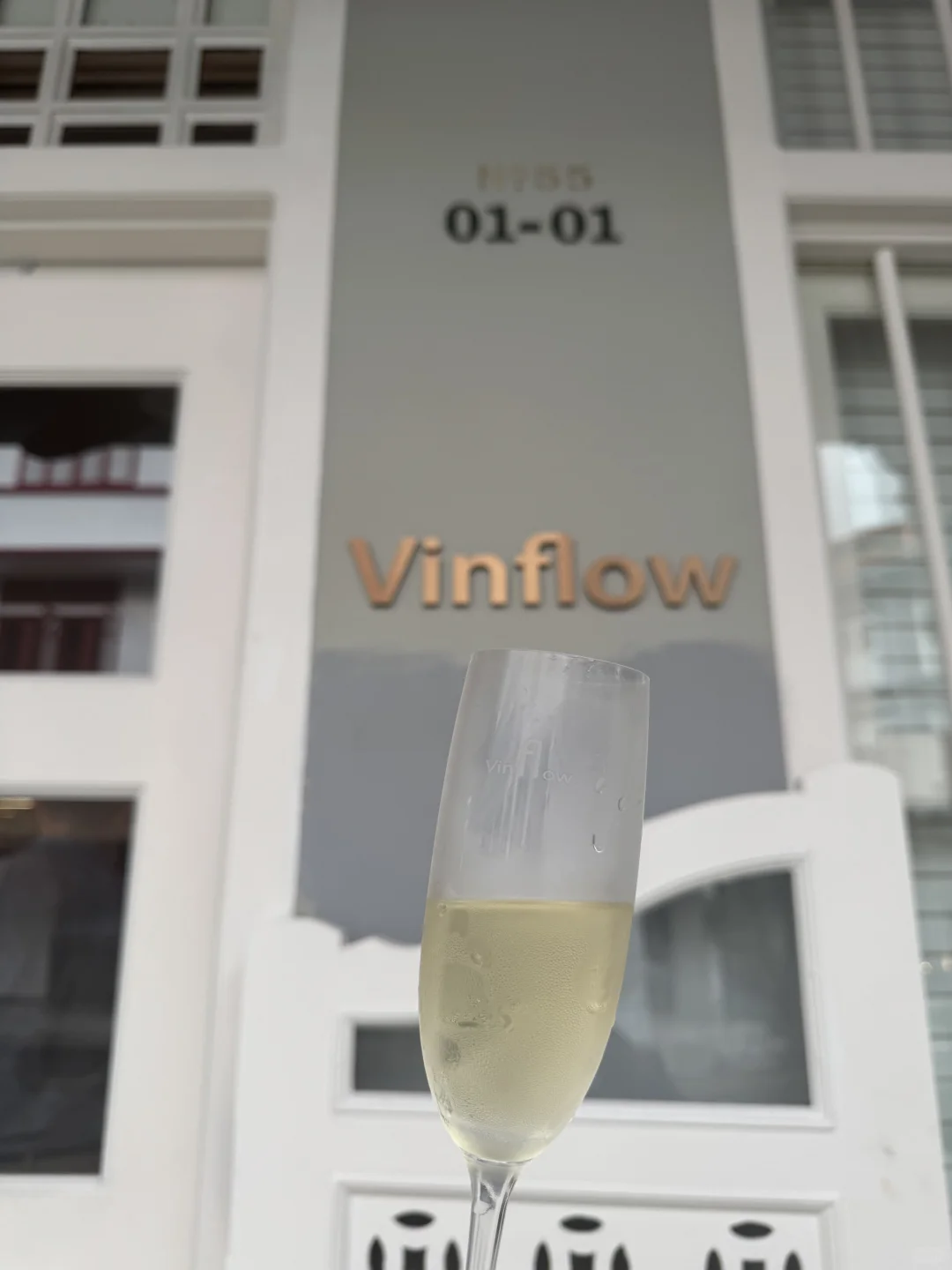 葡萄酒科技畅饮的风终于吹到了??