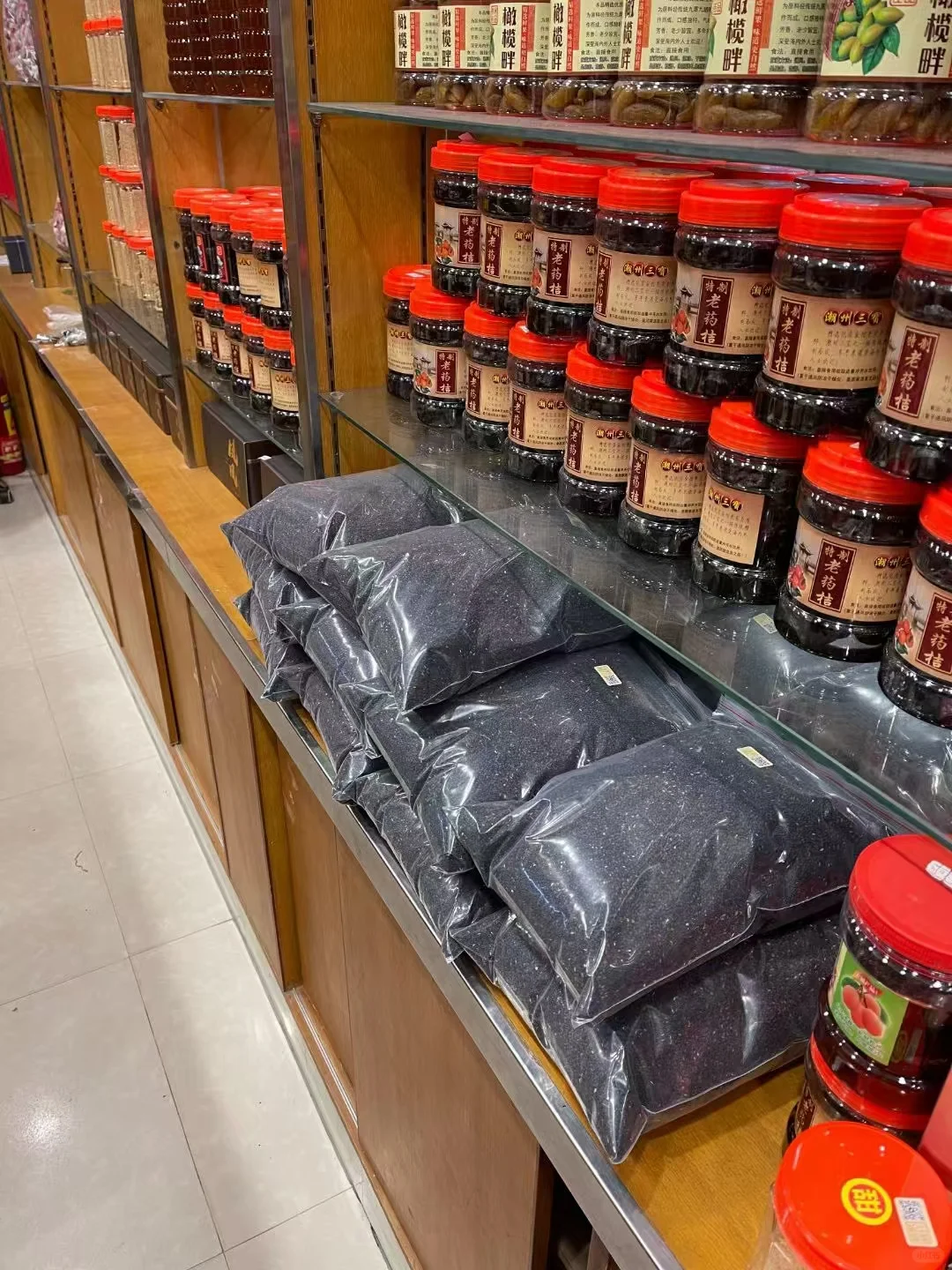 00后做烟酒茶这个行业能赚到钱吗