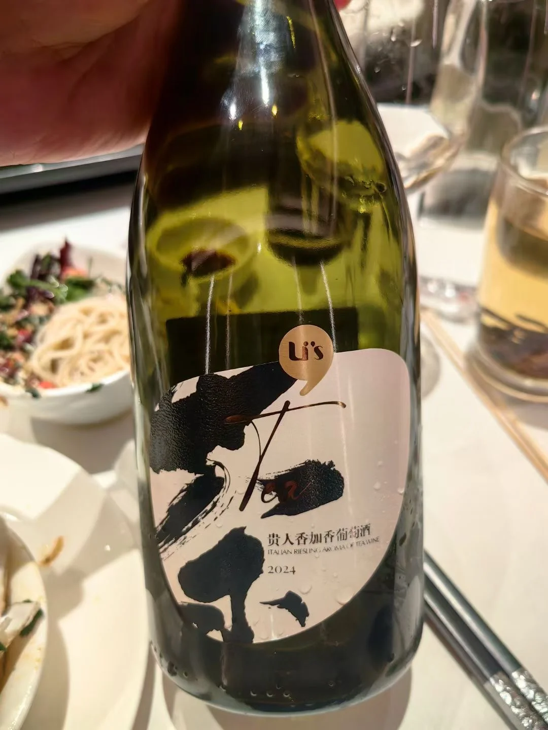 抛开工作，葡萄酒行业的人私下都喝什么酒