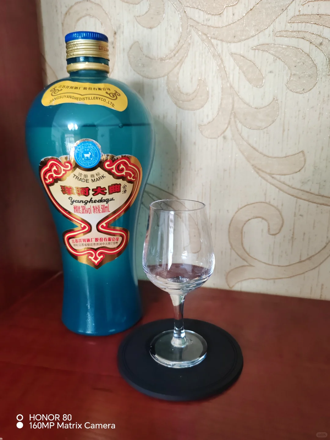小白品酒