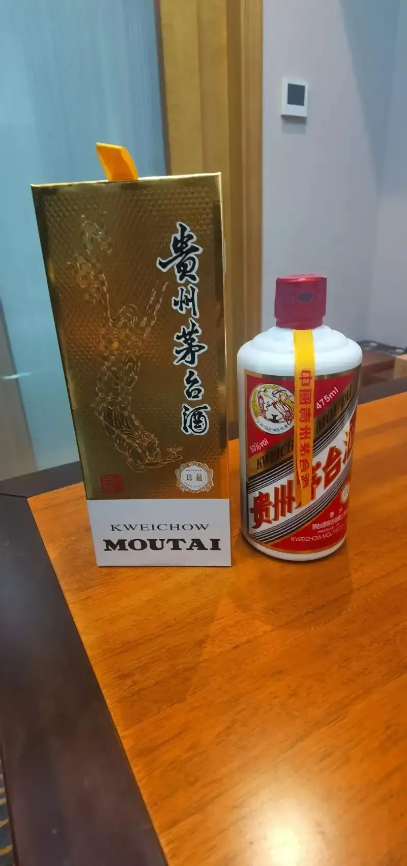 一瓶茅台为何贵过黄金？揭秘5大稀缺密码