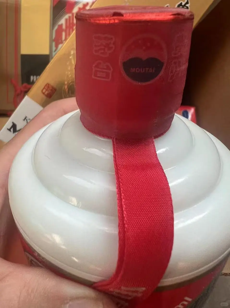 原装飛天茅台53度 朋友送公司的几箱