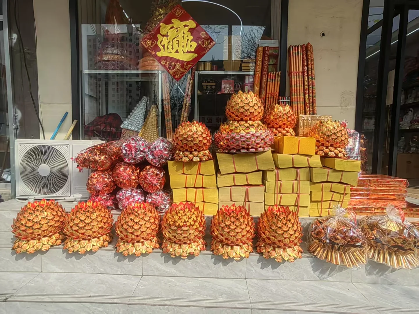 祭祀用品行业 我们是如何裸辞创业的?