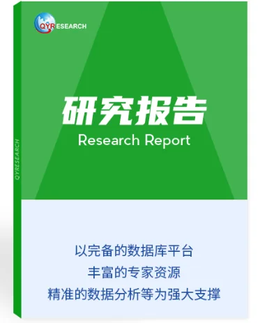 全球汽车高低边开关行业总体规模、主要企业