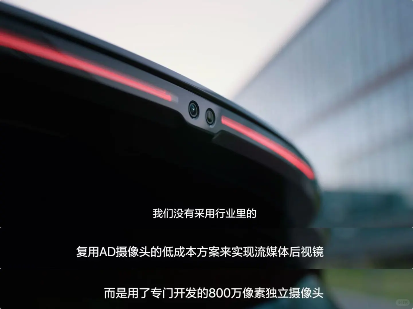 这企业又开始阴阳整个行业了