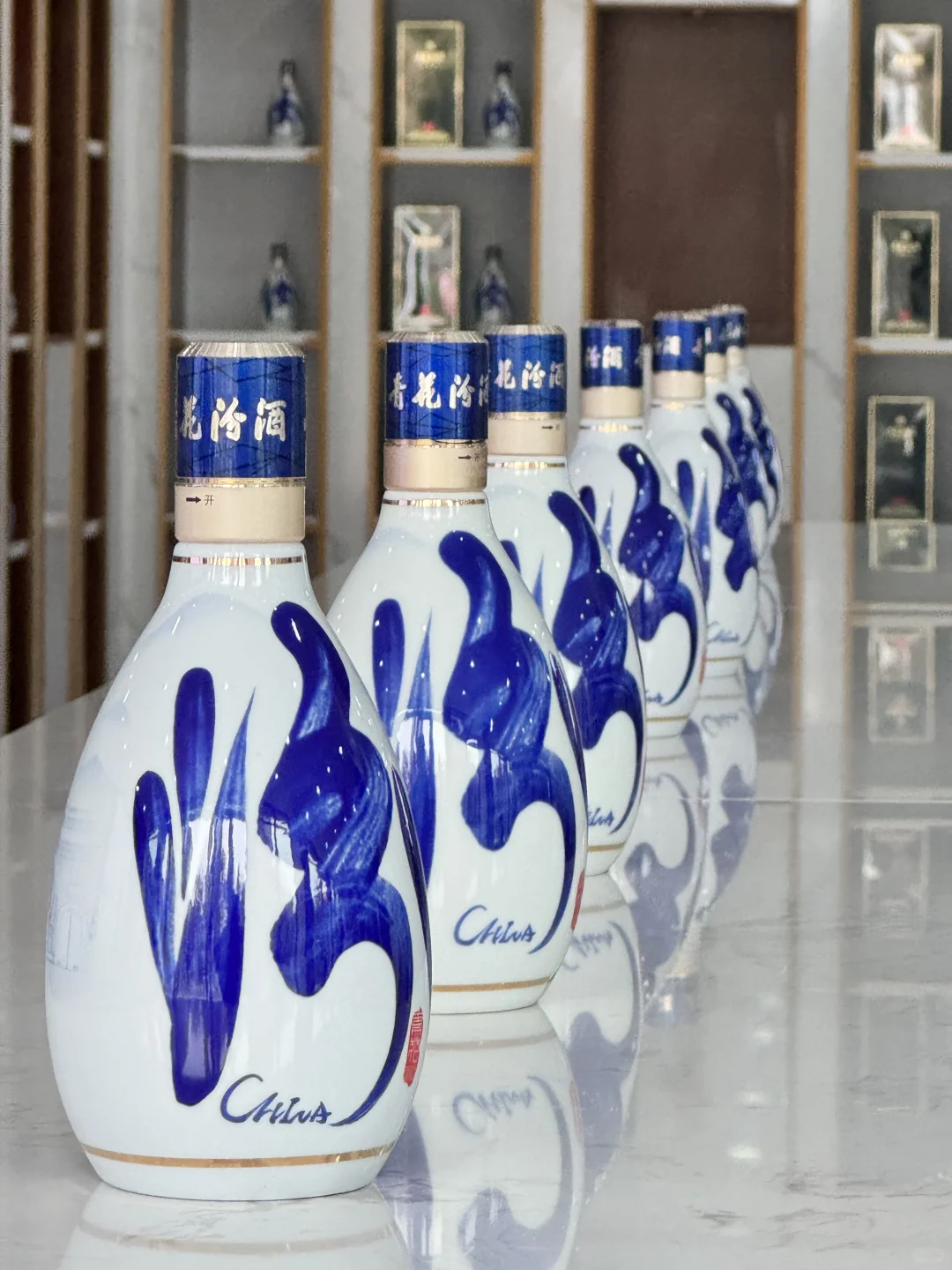 汾酒广告词