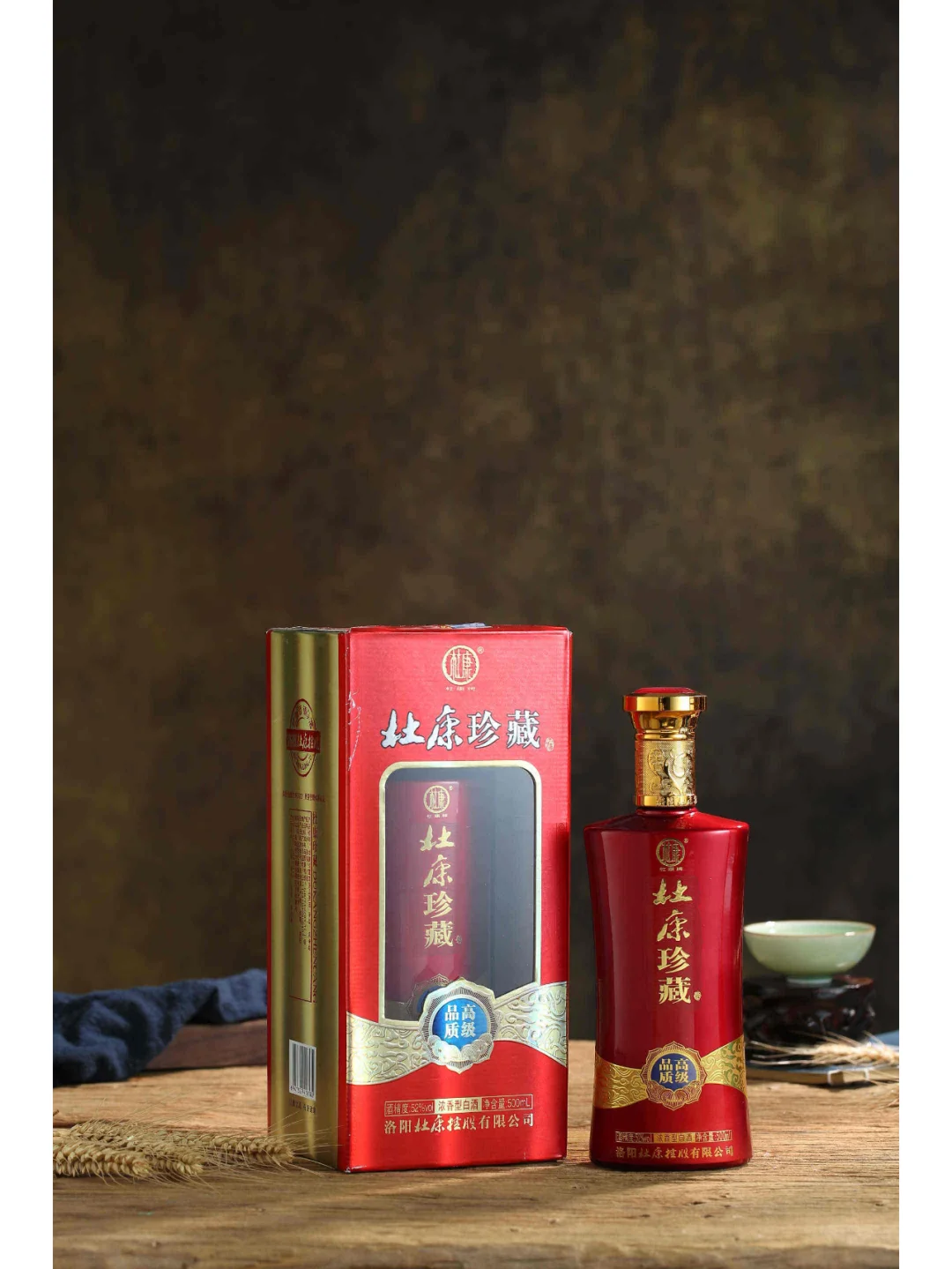 为什么越来越多的创业者选择杜康酒加盟?