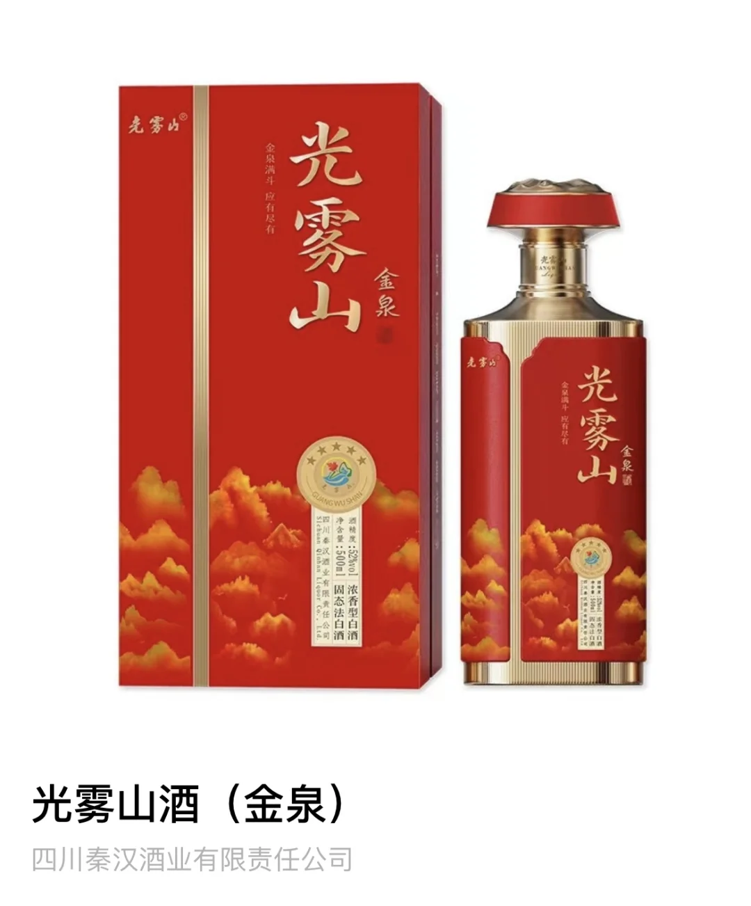 无偿招收代理