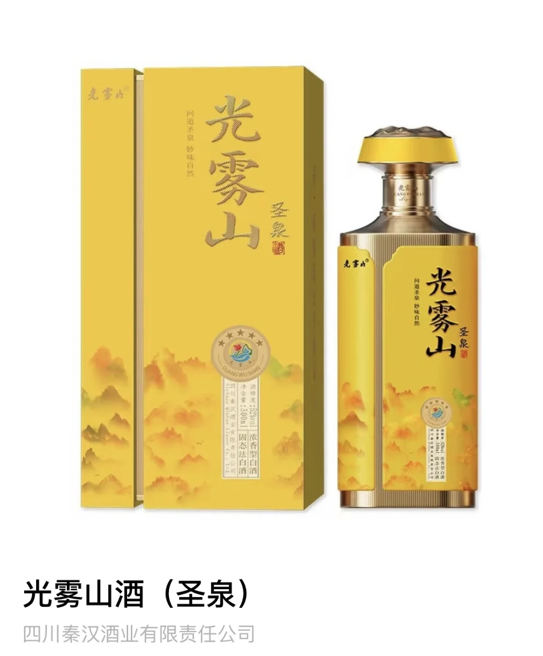 无偿招收代理
