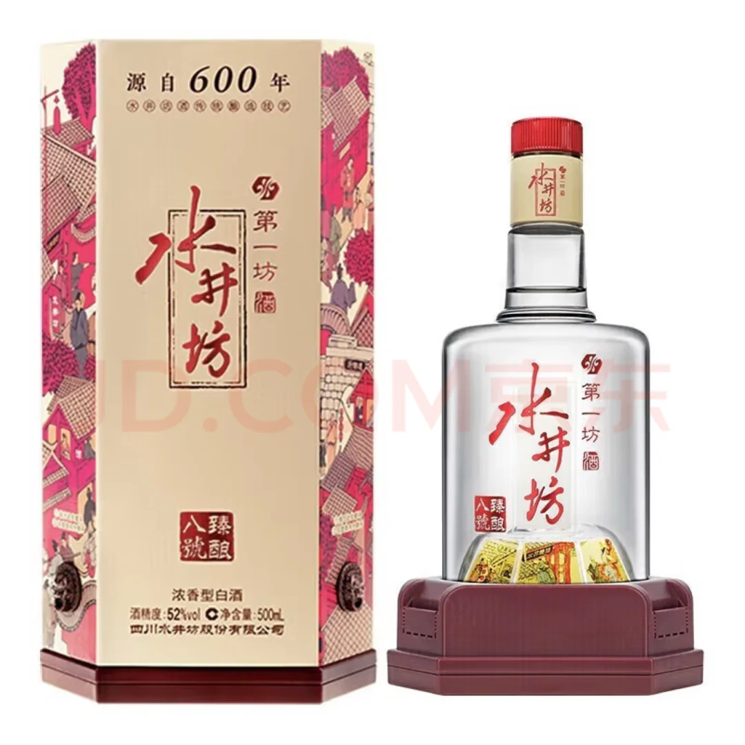 我的婚宴酒水，竟然没有花一分钱，哈哈！