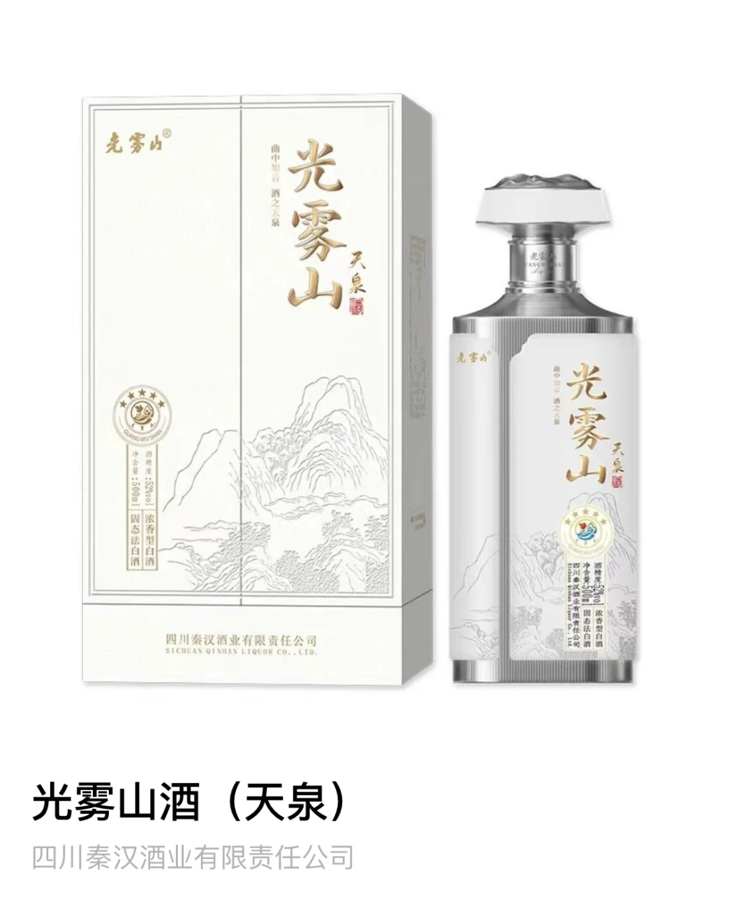 无偿招收代理