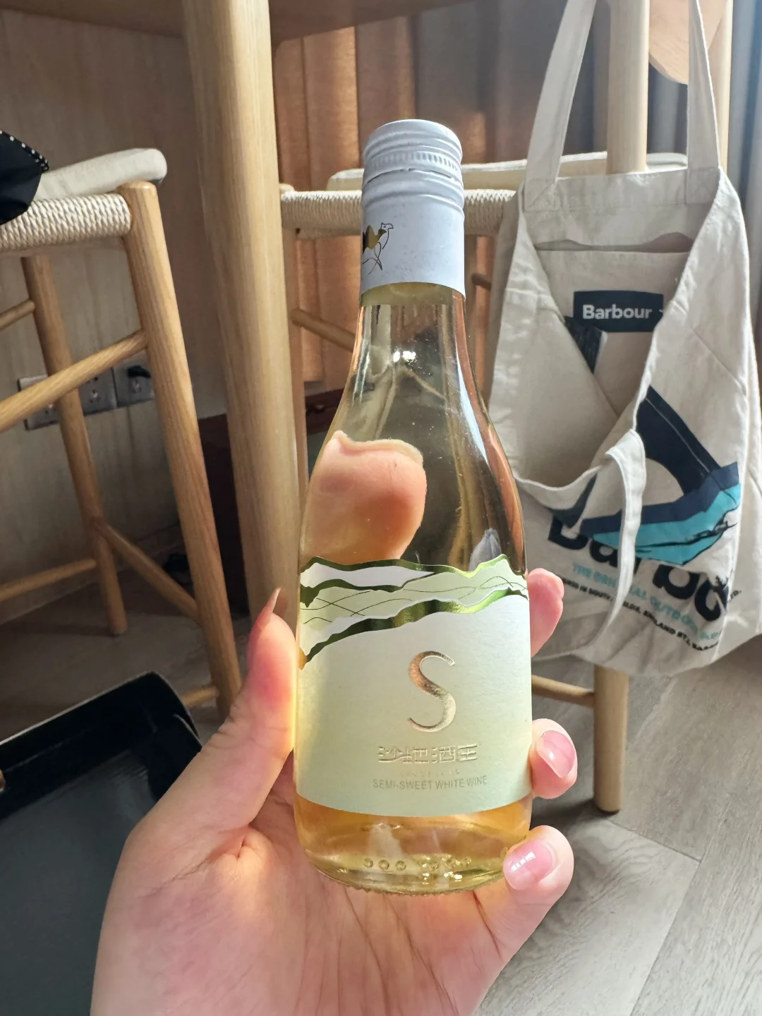 三种口味葡萄酒,开启五一微醺时光✨