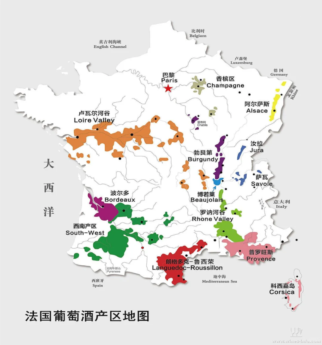 葡萄酒的主要产区