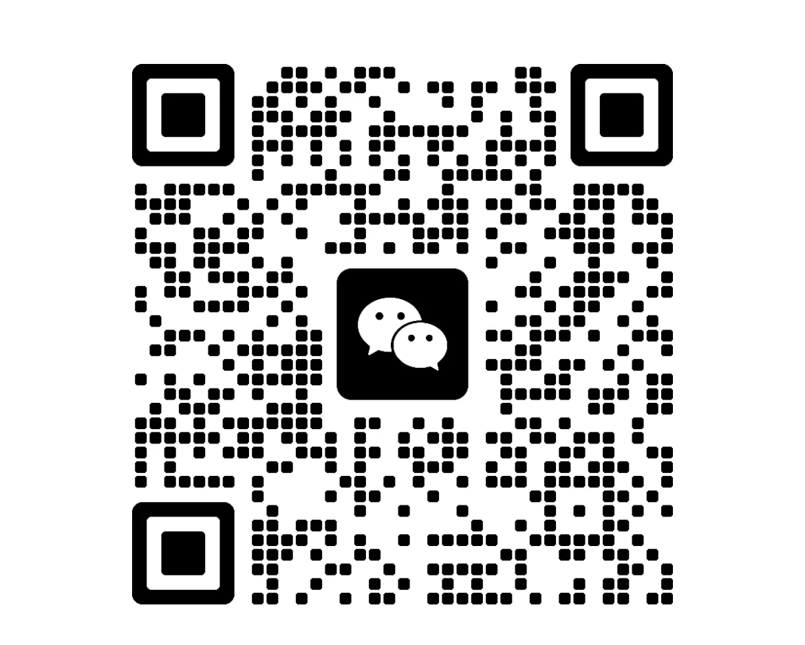 北京线下企业服务行业交流群