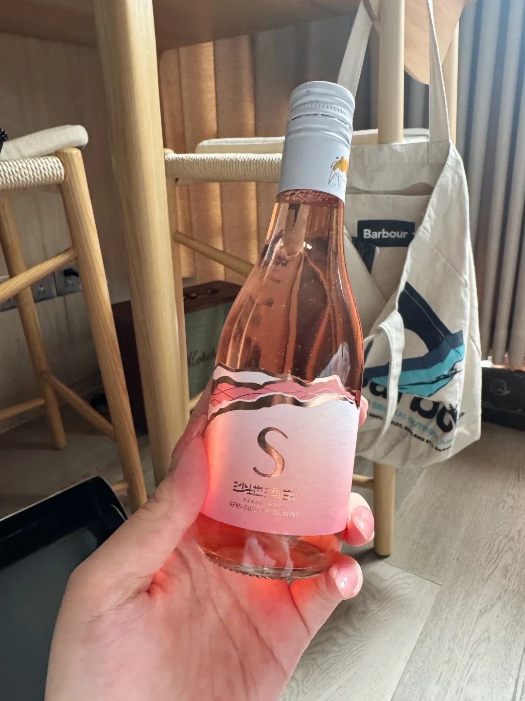 三种口味葡萄酒,开启五一微醺时光✨