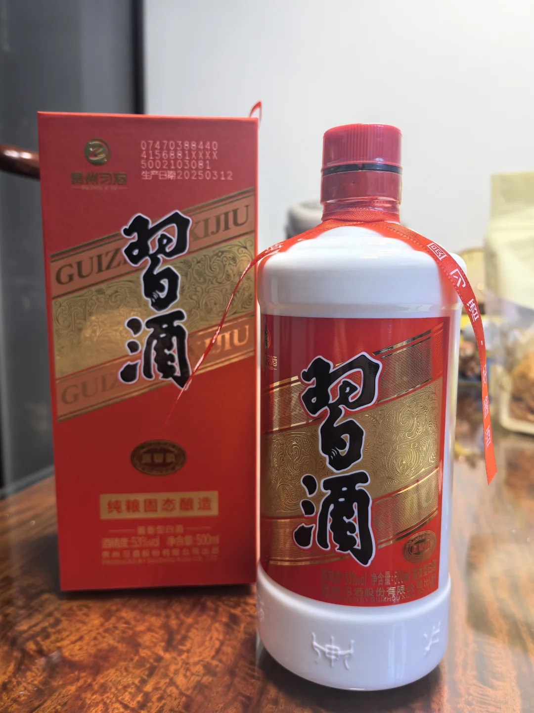 圆习酒