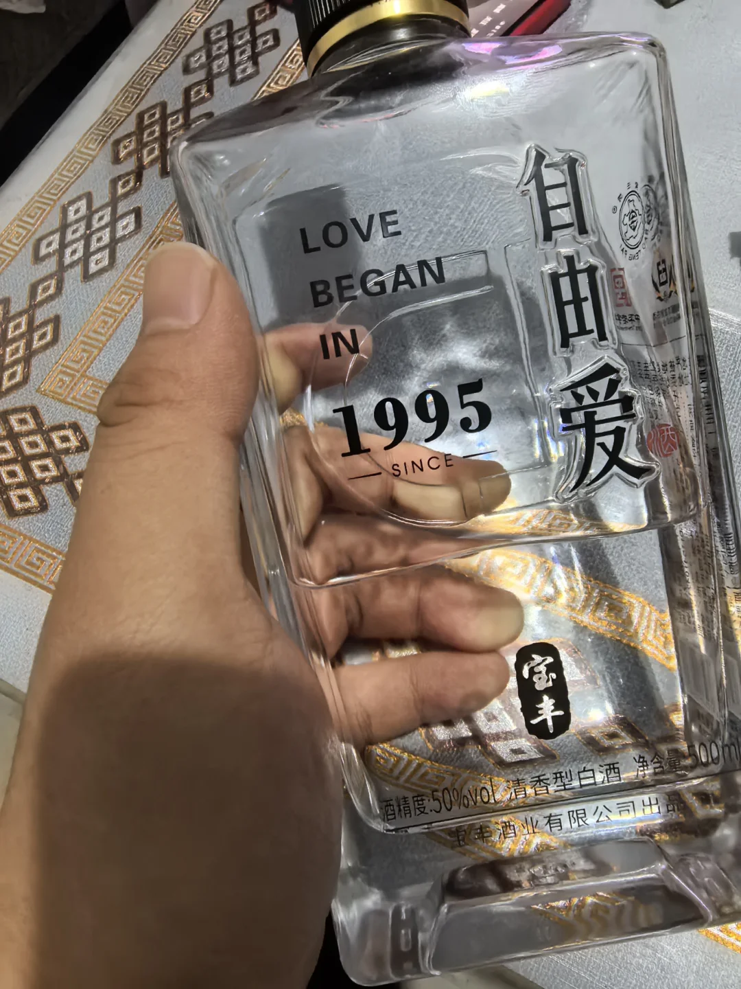 DL胖东来的酒喝起来怎么样