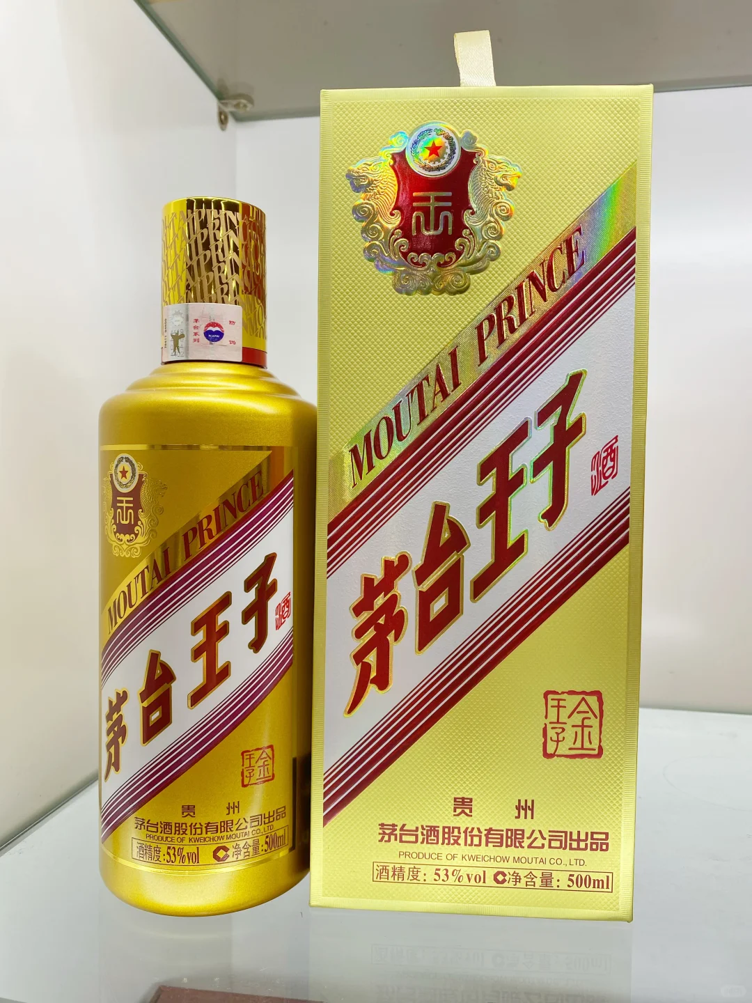 茅台的儿子们?