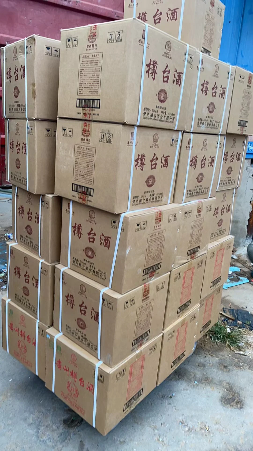 我有点后悔没有早点做私域卖酒了!!!