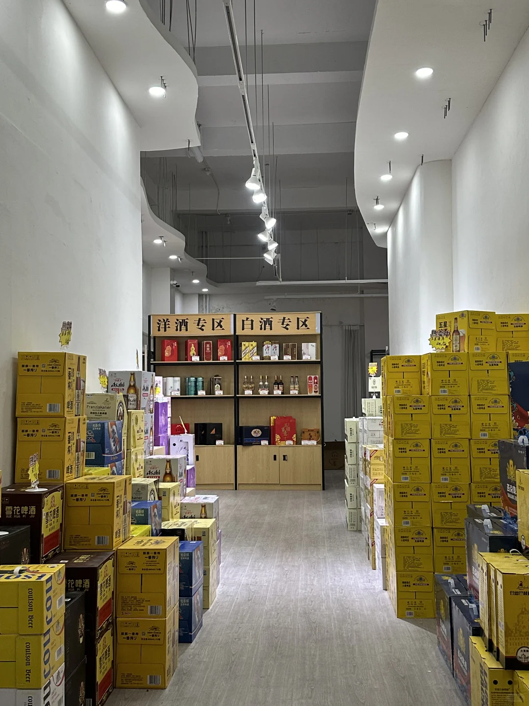 创业做24小时无人酒水店